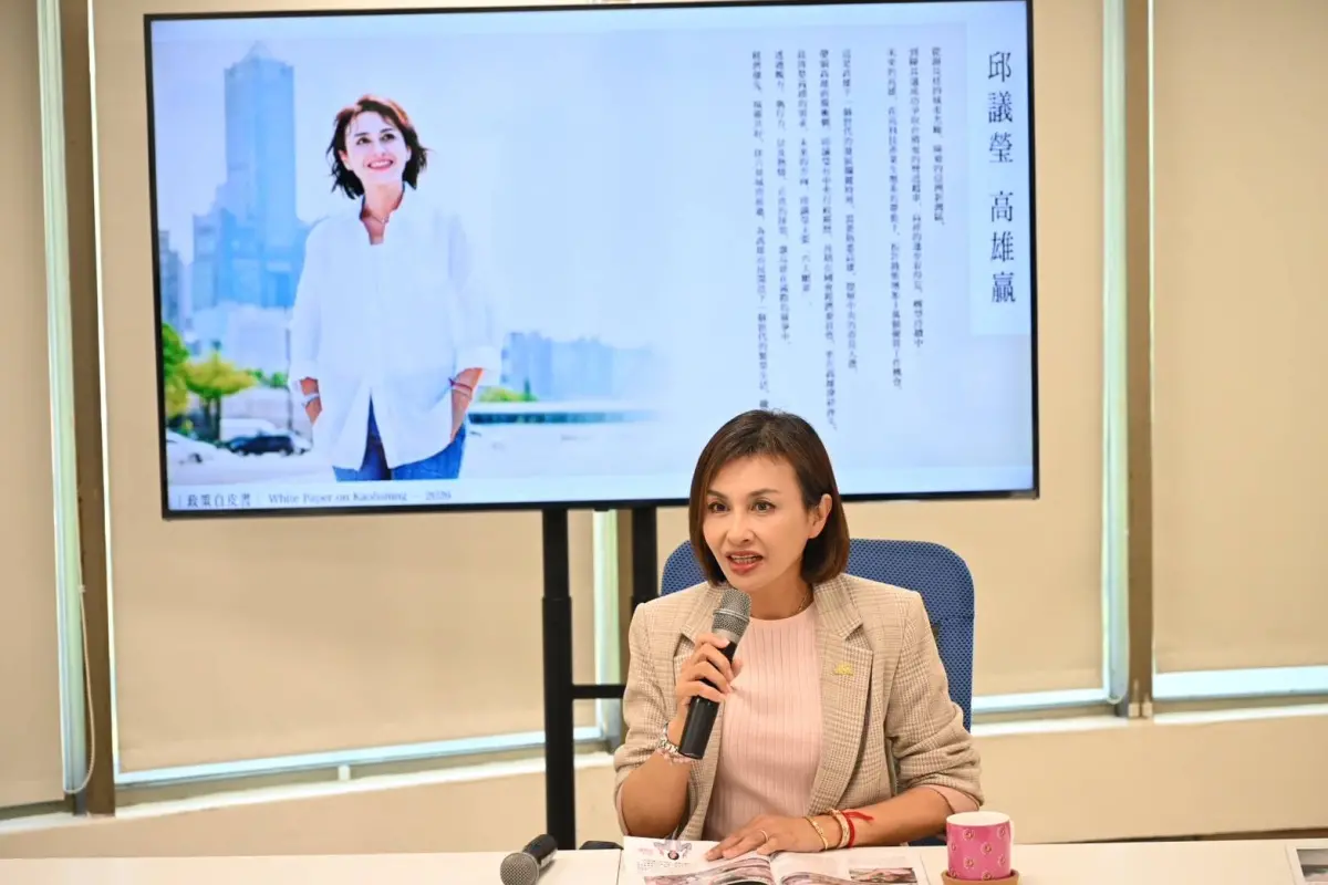 ▲ 民進黨高雄市長初選已進入最終階段，立委邱議瑩今天推出三支催票影片，分別由前行政院長蘇貞昌、高雄市長陳其邁與邱議瑩本人獻聲催票。（圖／立委邱議瑩辦公室提供）