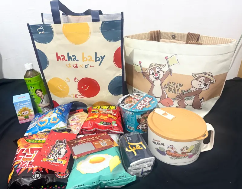 7-11、全家福袋比拼！四大超商它最便宜：福袋開箱、開賣日、大獎