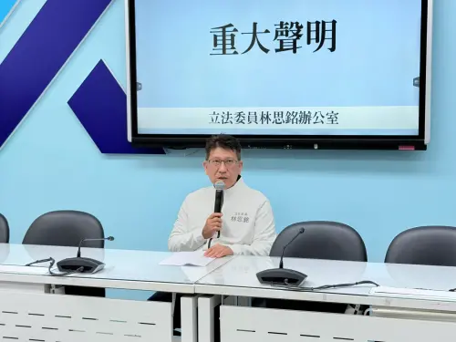 影／林思銘宣布退出新竹縣長選舉　喊話藍營團結！盼別再黨內互打
