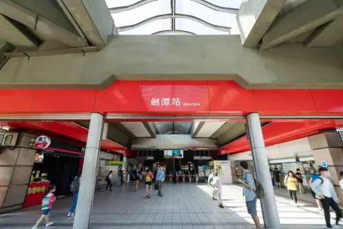 ▲捷運劍潭站（圖／忠泰房屋提供）