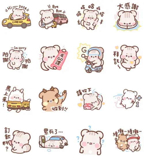 ▲LINE免費貼圖「LINE GO × 松尼奇尼」。（圖／取自LINE）