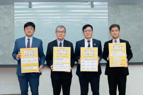 中小學導師費多1000元、鐘點費增兩成　教師團體讚新年大禮
