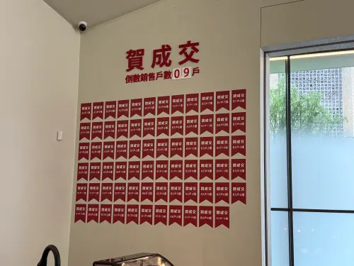 ▲ 「豐萃」8月21日開案，可銷戶數86戶，已經賣到剩9戶。（圖／記者張家瑋攝）