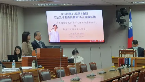 5大於6？翁曉玲批憲法法庭違法判決！大法官超丟臉　司法院這麼說
