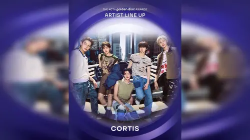 1月追星／BABYMONSTER來了！邊佑錫、CORTIS金唱片完整行程一次看
