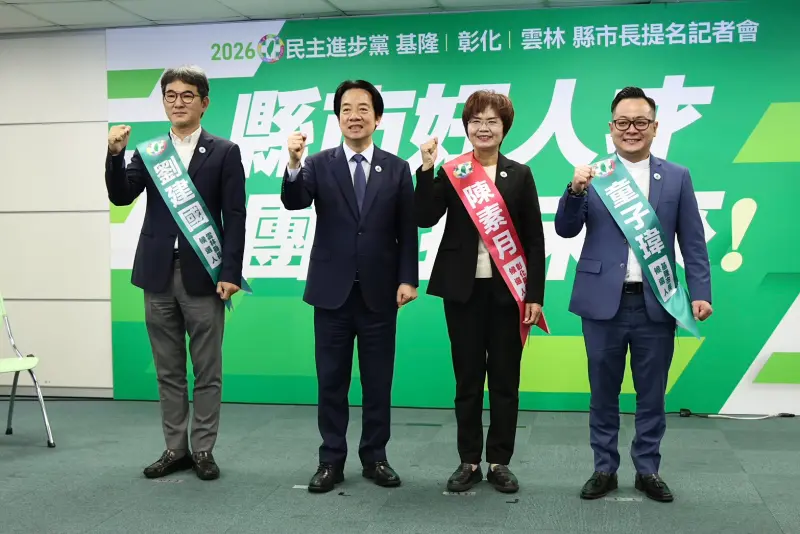 綠提名童子瑋戰基隆、她選彰化、劉建國拚雲林！賴清德曝3人特質