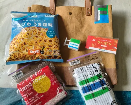 ▲（圖／全家便利商店 / 7-11 超商新品&好物分享區臉書）