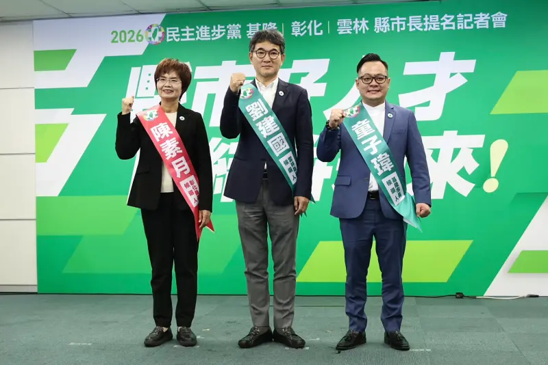 如何面對地方政治勢力？綠基隆、彰化、苗栗縣市長候選人這樣說