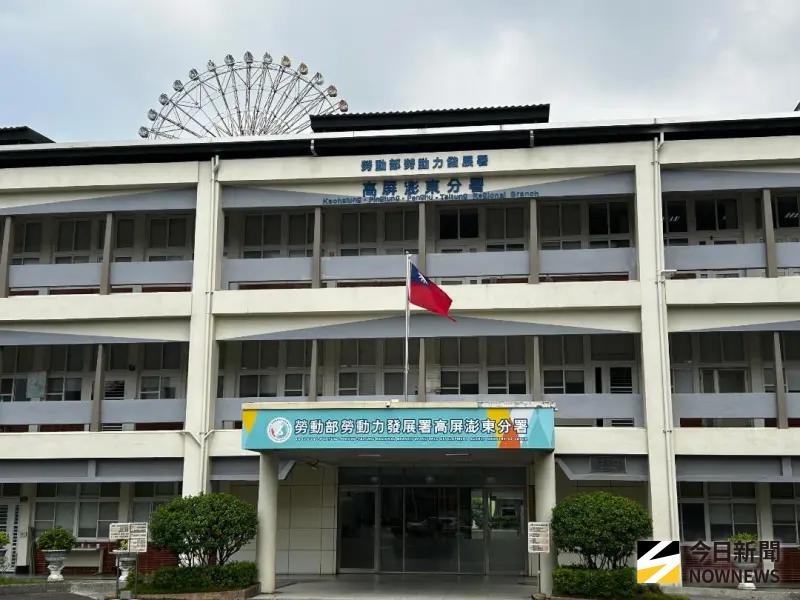 ▲勞動部勞動力發展署高屏澎東區分署自辦職前訓練班，期協助學員無縫接軌職場。(資料照／記者黃守作攝)