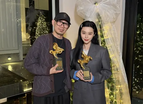 范冰冰終於拿到金馬獎座！距離封后已一個多月　出品人直呼祥兆　
