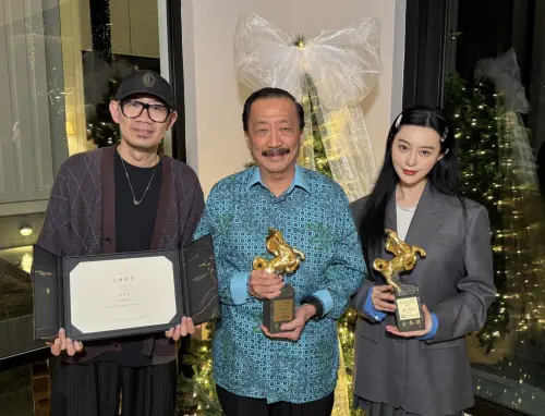 ▲陳志遠（中）在自己家裡宴請《地母》導演張吉安（左）與范冰冰（右），現場有如小型金馬獎頒獎典禮。（圖／摘自 張吉安 Chong Keat Aun臉書）　