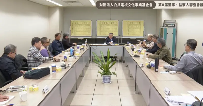 公視董事僅朱宗慶等4人通過董事會組成沒達標　委員嘆恐永無寧日