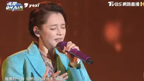 徐若瑄桃園跨年！中空裝解放身材、飆車出場嚇瘋　淋雨一邊擤鼻涕
