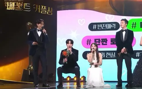 鄭恩地李濬榮台上深蹲！KBS演技大賞播熱舞片　粉絲笑：公開處刑
