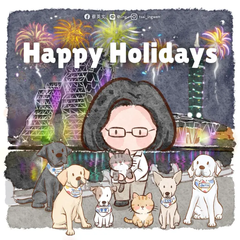 超反差！蔡英文跨年賀卡背景音樂　驚見蔡依林神曲「消極掰」