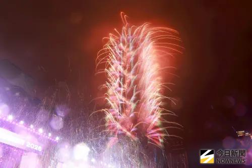 圖輯／台北101跨年煙火360秒點亮夜空！美圖一次看　2026新年快樂

