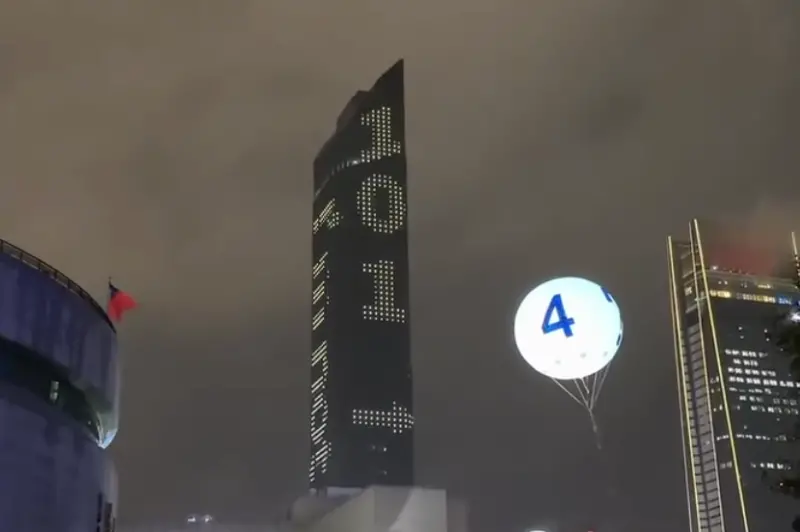 去年被誤認成台北101超尷尬！台北天空塔晚間點燈提醒：101在那邊