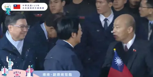 2026元旦升旗！賴清德、韓國瑜總統府同框互祝新年快樂　高唱國歌
