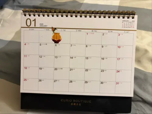 ▲行事曆。（圖/記者張嘉哲攝）