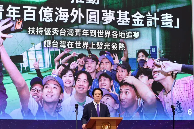 元旦談話全文曝光!賴清德喊:面對中國軍事野心 台灣沒時間內耗