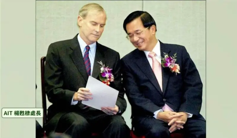 ▲前總統陳水扁回憶，當年國民黨與親民黨擋預算，讓他想買潛艦也買不到，最後只能國造。（圖／翻攝陳水扁臉書）