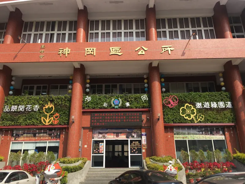 ▲民進黨籍台中市前神岡鄉長劉八郎昨因病辭世，享壽84歲。圖為中市神岡區公所。（圖／臺中市神岡區公所臉書）