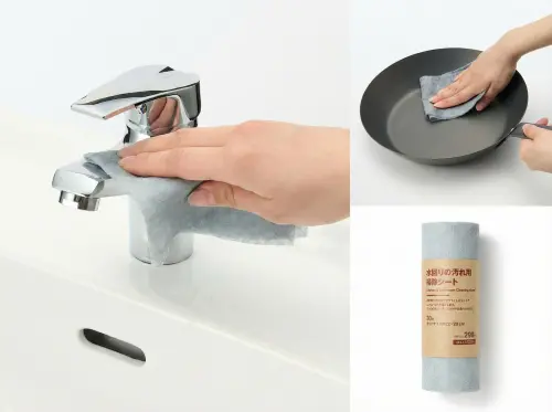 年賣10萬包！MUJI「清潔神器」只排第6　2026大掃除必買清單出爐
