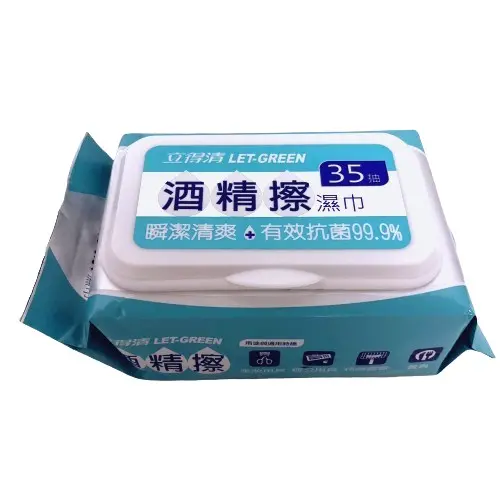 ▲立得清酒精擦濕巾在台隆手創管創下年度銷量破2萬組成績，顯示「便利清潔」是 年度居家清潔的核心趨勢。（圖／台隆手創館提供shopping.hands.com.tw）