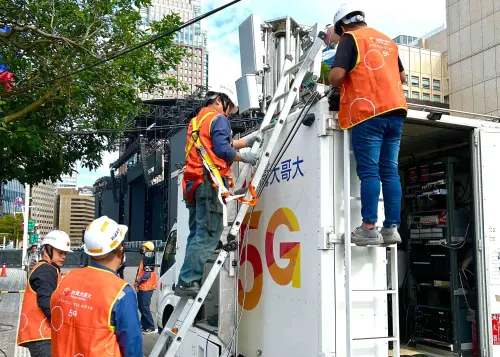 ▲台灣大5G。（圖／官方提供）