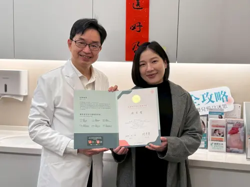 ▲（圖／TFC 臺北生殖中心）