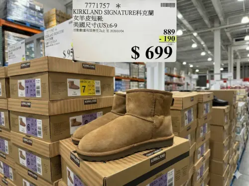 好市多「神級雪靴」下殺699元！婆媽狂搬：價格太扯、保暖又好走
