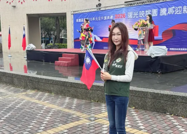 ▲民進黨桃園市議員黃瓊慧批市府，但被國民黨桃園市議員詹江村酸，2026年第一天就翻車。（圖／翻攝黃瓊慧臉書）