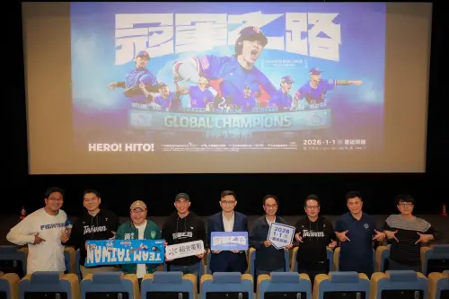 高雄隊團結邁向勝利　賴瑞隆偕綠民代元旦包場《冠軍之路》
