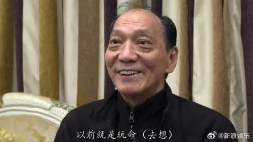 ▲袁祥仁出身武術世家　當過《駭客任務》動作指導（圖／微博＠新浪娛樂）