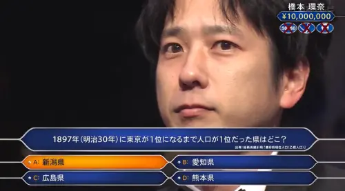 ▲經典節目睽違13年復活　二宮和也接棒主持（圖／翁長駿X@onagahayashi）