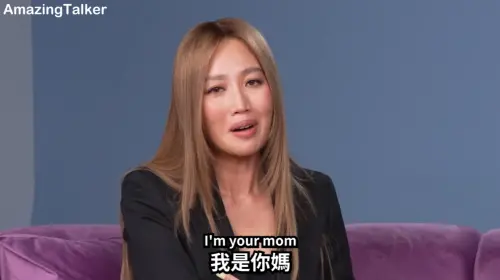 ▲A-Lin美國買酒被問年紀　當場對店員喊：我是你媽（圖／驚奇玩起來YouTube）