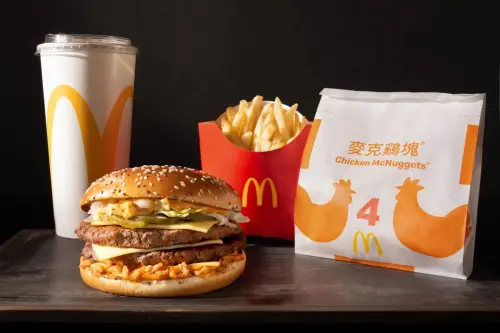 麥當勞賣史上最大「Big Arch霸牛堡」！單點164元　1/7開賣僅21天
