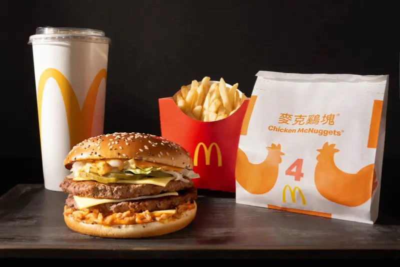 ▲麥當勞宣告，台灣將開賣史上最大「Big Arch霸牛堡」，從1月7日起開賣，僅售21天，因限量也可能提早售完。（圖／麥當勞提供 www.mcdonalds.com/tw/）