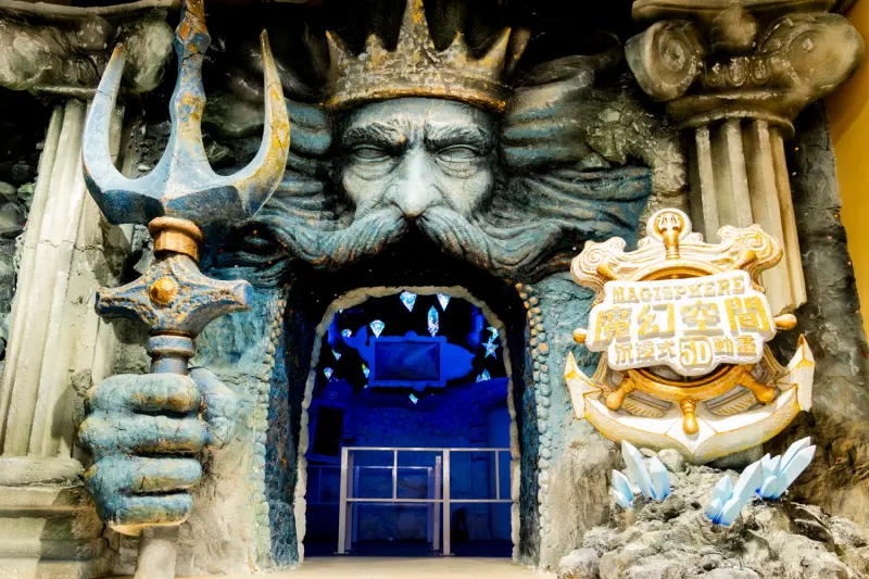 ▲2026年元月全台各飯店推出最新優惠，像是義大遊樂世界宣告新設施「魔幻空間」正式啟用，且1月4日前推出「第2人只要15元」。（圖／義大遊樂世界提供www.edathemepark.com.tw）