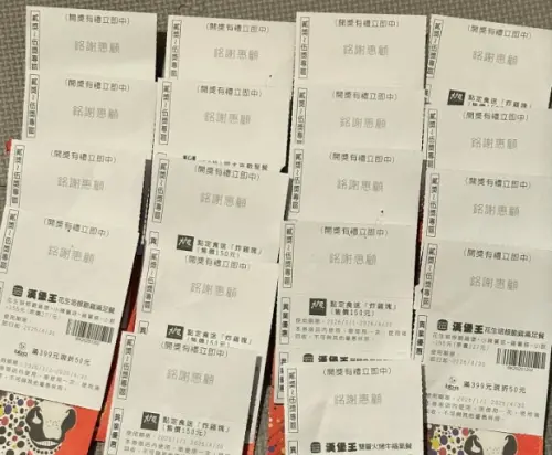 ▲全家249元福袋立即開獎區，65萬包中只有4萬包左右會中獎，其實中獎機率也沒有那麼高，許多人打開其實都是銘謝惠顧。（圖/Threads）