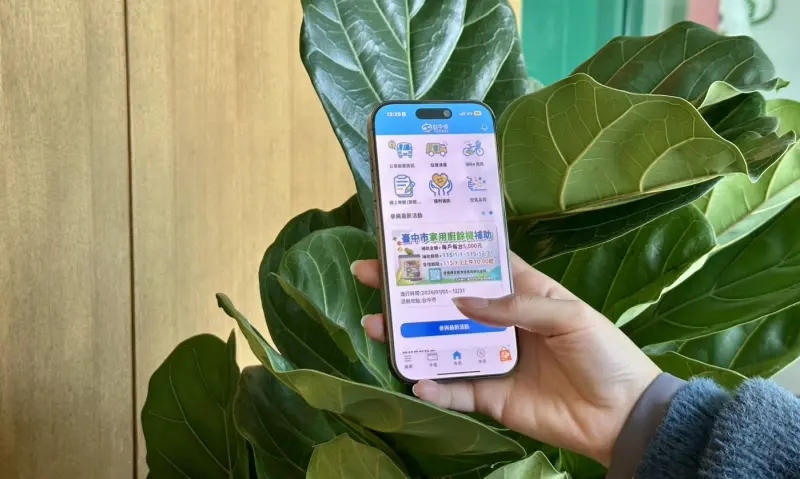 台中廚餘之亂變廚餘機之亂？僅1%家戶能申請　補助首日搶成一團