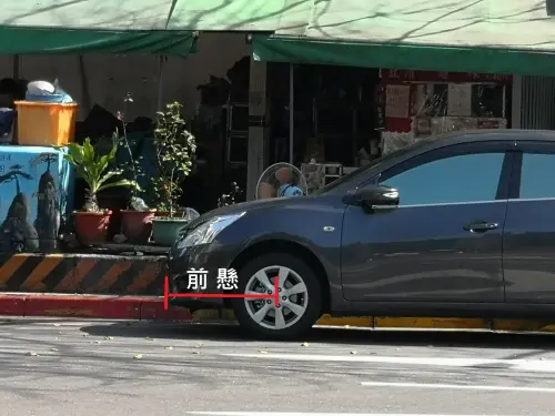 ▲（圖／取自新北市政府交通局www.traffic.ntpc.gov.tw）