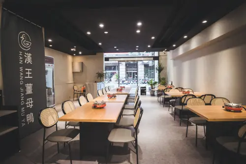 ▲漢王薑母鴨新竹林森店的裝潢相當有質感（圖／取自漢王薑母鴨新竹林森店臉書www.facebook.com/HanWangJiangMuYa/）