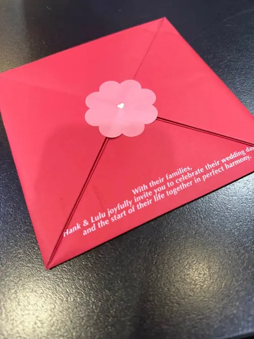 ▲陳漢典、lulu喜帖（圖／翻攝自erin67623）