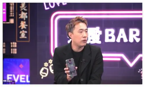 ▲余祥銓自曝手機被老婆暗中植入追蹤定位