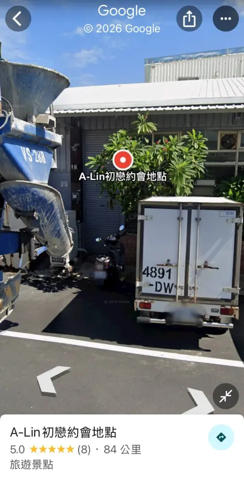 ▲▼Google地圖打上A-Lin，會出現她的戀愛地標。（圖／Google Map）