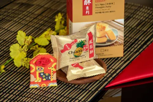 ▲和逸飯店台北兩館也推出春節住房，將送鳳梨酥與御守。（圖／和逸飯店提供）