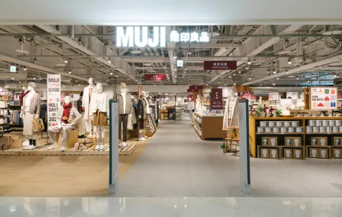 不是噴霧、可可花生！無印良品「1零食」台灣人買爆　年銷35萬包
