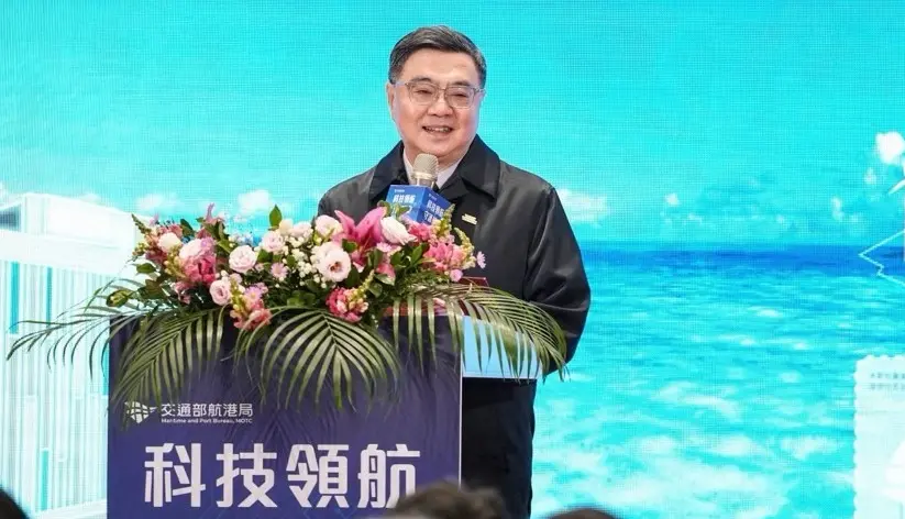 ▲行政院長卓榮泰出席「離岸風場航行空間船舶交通服務中心啟用典禮」，批評立法院不譴責中國軍演。（圖／行政院提供，2026.01.03）