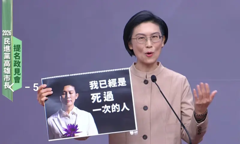 死過一次的人!林岱樺:禁得起千錘百鍊「約談都當作養分」